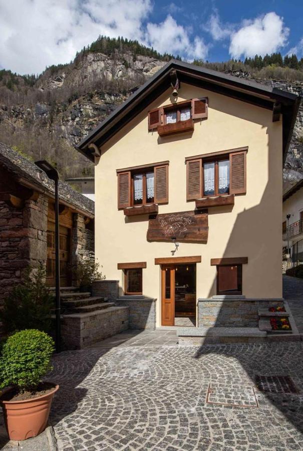 Bed and Breakfast La Campanella Cadarese Экстерьер фото